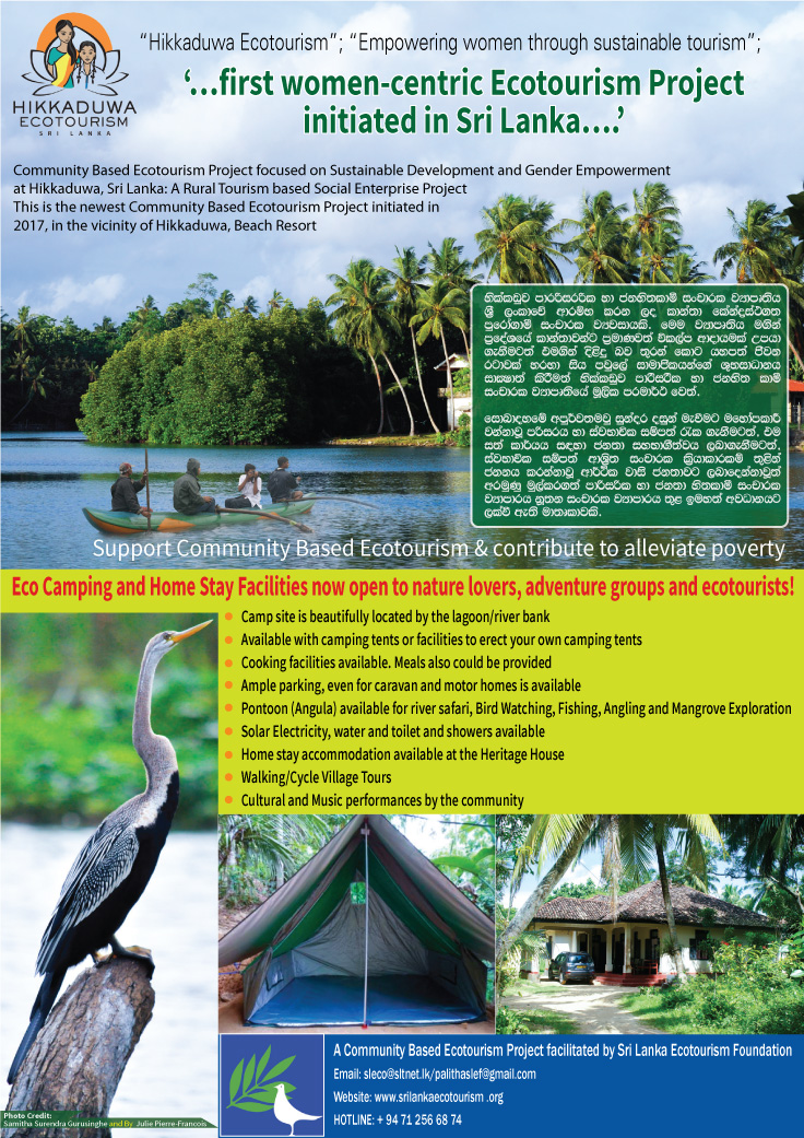 eco tourism in sri lanka